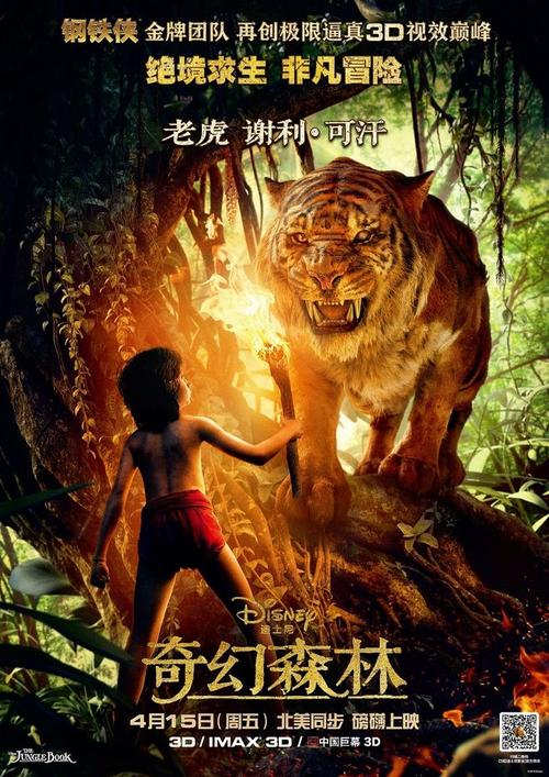 大专毕业证制作